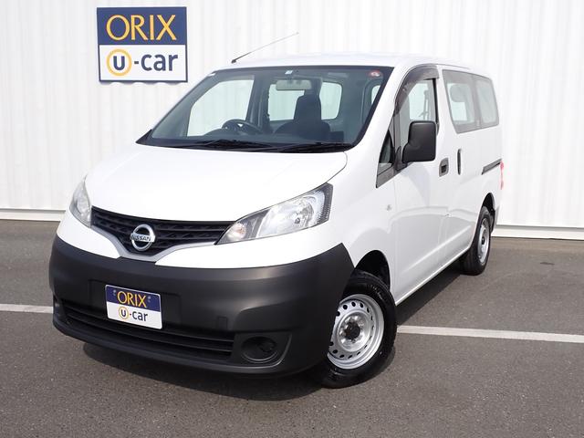 日産 ＮＶ２００バネットバン