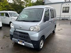 ハイゼットカーゴ DX カーゴ660デラックス ハイルーフ キーレス PW 中古車画像