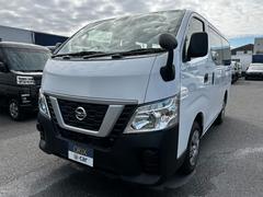 NV350キャラバンバン ロングDX ナビ バックカメラ ETC キーレス 盗難防止装置 衝突回避軽減 横滑り防止装置 両側スライドドア パワステ パワーウィンドウ 中古車画像