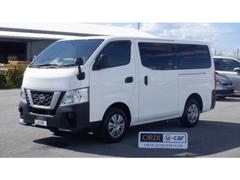 NV350キャラバンバン ロングDX バックカメラ ETC キーレス 衝突回避軽減 横滑り防止装置 両側スライドドア ベンチシート パワステ パワーウィンドウ 中古車画像