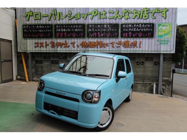 X SAIII 新車未登録(1枚目)
