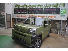 ダイハツ　タフト　Ｇターボ　スカイフィールトップ　バックカメラ　新車未登録