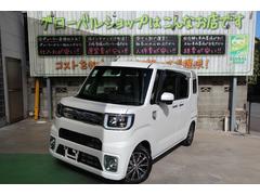 ダイハツ ウェイク 福岡県の中古車一覧 価格 Com ダイハツ ウェイク 福岡県の中古車一覧 価格 Com