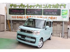 スズキ スペーシアの中古車 中古車価格 相場情報 価格 Com