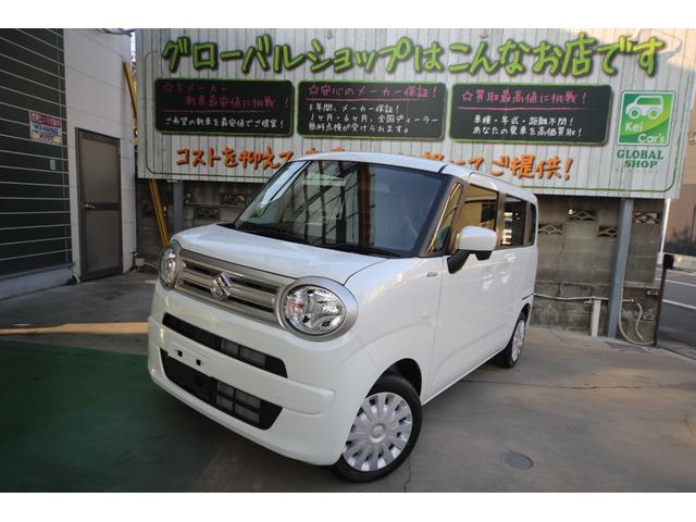 ワゴンＲスマイル ハイブリッドＳ　オプションカラー　新車