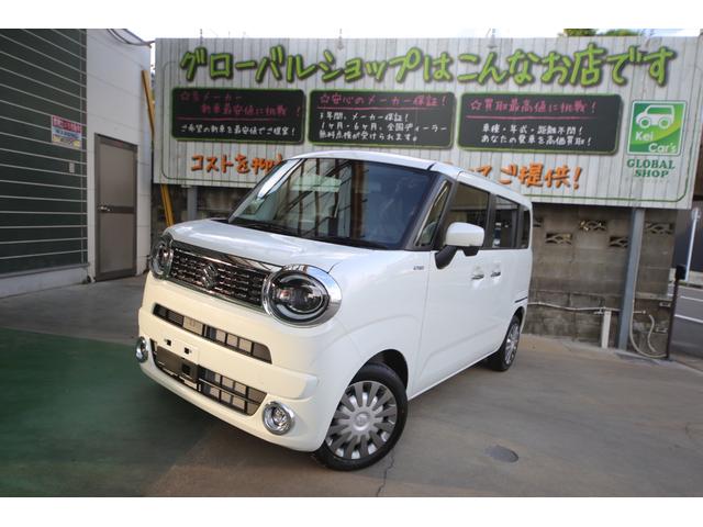 ワゴンＲスマイル(スズキ) ハイブリッドＸ　オプションカラー　新車 中古車画像