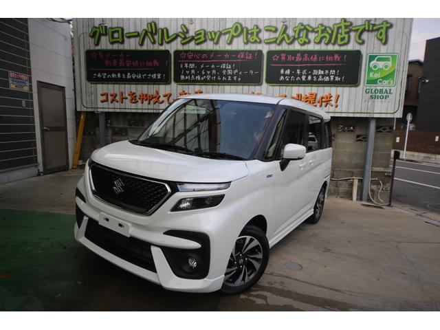 ハイブリッドＭＶ　新車