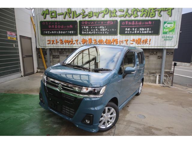 ワゴンＲカスタムＺ ハイブリッドＺＸ　新車（1枚目）