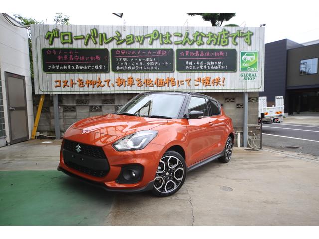 スイフトスポーツ(スズキ) ベースグレード　スズキセーフティサポート標準装備　６速ＭＴ　ブラック２トーンルーフ新車 中古車画像