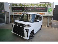 ダイハツ　タント　カスタムＲＳ　オプションカラー　新車