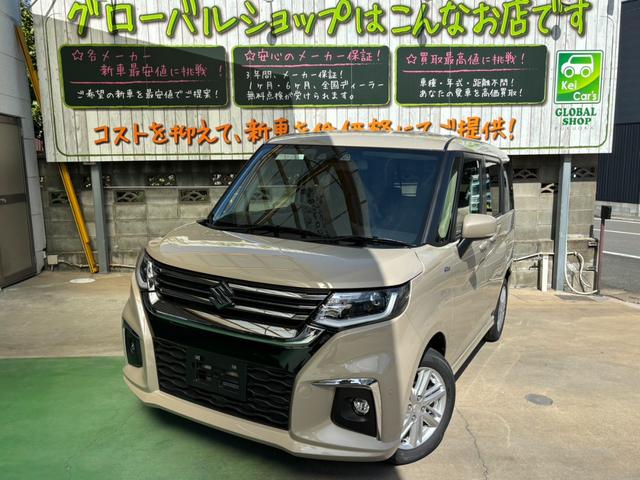 ハイブリッドＭＺ　新車