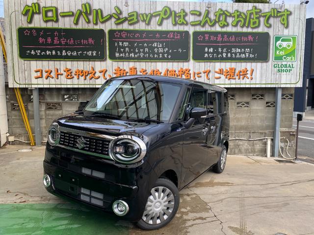 ワゴンＲスマイル ハイブリッドＸ　新車