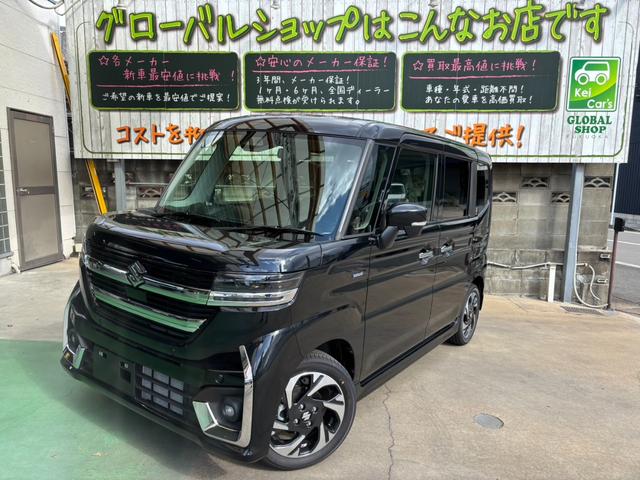 スペーシアカスタム ハイブリッドＸＳターボ　新車