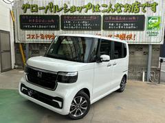 ホンダ　Ｎ−ＢＯＸカスタム　ベースグレード　オプションカラー　新車