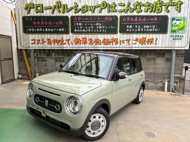 スズキ アルトラパンＬＣ Ｘ　バックカメラ付きディスプレイオーディオ　２トーンカラー　新車