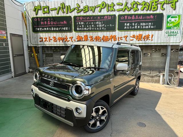 ハスラー（スズキ）ＪスタイルＩＩ　全方位モニタ付き９インチナビ　届出済み未使用車 中古車画像