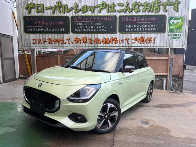 ハイブリッドＭＺ　２トーンカラー　全方位モニタ９インチナビ　新車