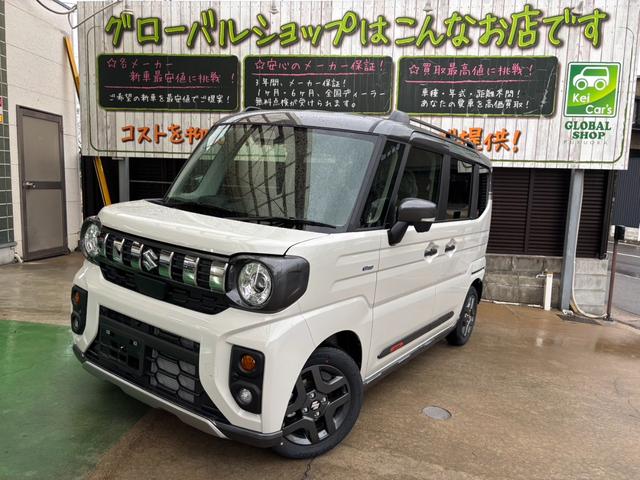 スペーシアギア(スズキ)中古車の相場情報|中古車検索 - 価格.com スペーシアギア(スズキ)中古車の相場情報|中古車検索 - 価格.com