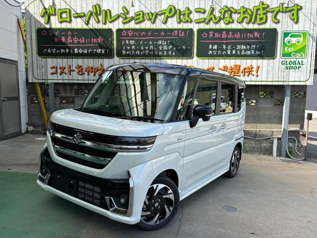 ハイブリッドＸＳターボ　全方位モニタ付き９インチナビ　新車