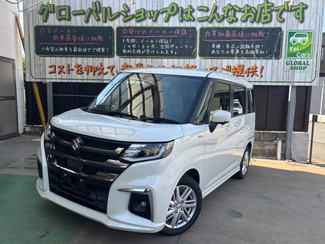 ソリオ(スズキ) ハイブリッドＭＺ　オプションカラー　全方位モニタ付きナビ　新車 中古車画像