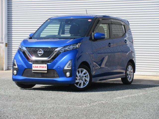 日産 デイズ ハイウェイスター　Ｘ　プロパイロットエディション　２年保証　メモリーナビ　フルセグ　アラウンドビューモニター　ＬＥＤライト　ドラレコ