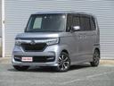 ホンダ Ｎ－ＢＯＸカスタム Ｇ・Ｌホンダセンシング　２年保証　メ...