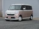 ダイハツ ムーヴキャンバス Ｘ　ＳＡＩＩ　２年保証　メモリーナビ...