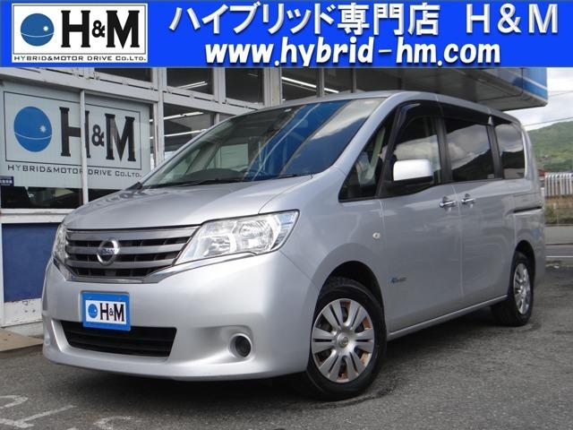 日産 セレナ ２０Ｘ　Ｓ－ハイブリッド　ＳＤナビ　フルセグＴＶ　バックカメラ　バッテリーチェック済　両側パワースライドドア　ＥＴＣ　クルーズコントロール　寒冷地仕様　８人乗り