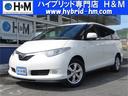 トヨタ エスティマハイブリッド Ｇ　４ＷＤ　ＨＤＤナビ　地デジ　...