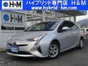 プリウス福岡 プリウス北九州 プリウス久留米☆ プリウス鳥栖 プリウス日田 プリウス熊本 プリウス佐賀 プリウス大分