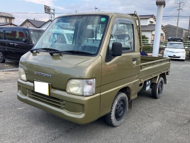 サンバートラック(スバル) 　全塗装　４ＷＤ　マニュアル５速車　タイミングベルト交換済み　３方開　運転席エアバック　車検令和８年１０月まで　最大積載量３５０ｋｇ 中古車画像