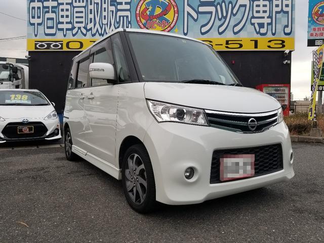 ハイウェイスターターボ 盗難防止システム ベンチシート(1枚目)