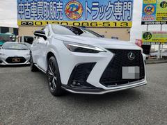 レクサス　ＮＸ　ＮＸ３５０ｈ　Ｆスポーツ　ワンオーナー　禁煙