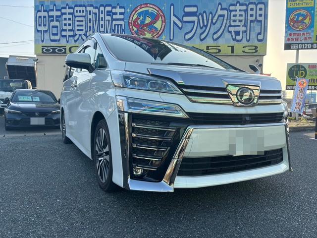 トヨタ ヴェルファイア