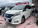 日産 セレナ ｅ－パワー　ハイウェイスターＶ　純正メモリーナビ　...