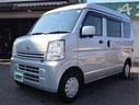 日産 ＮＶ１００クリッパーバン ＧＸ　走行距離７９，０００Ｋｍ　...