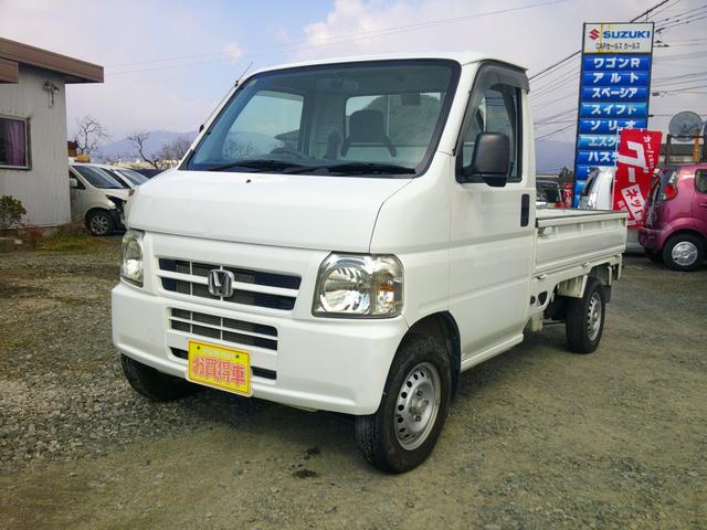ＳＤＸ　エアＢ　パワーステアリング　エアコン　５速　三方開　作業灯　スペアキー　走行距離５０．０００ｋｍ