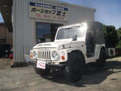 グーネット 2サイクル の中古車一覧 1 件 グーネット 2サイクル の中古車一覧 1 件