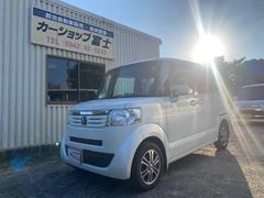 N-BOX G・Lパッケージ・HDDナビ・フルセグ・ETC・純正AW 中古車画像