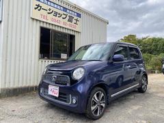 N-ONE プレミアム ツアラー・Lパッケージ ・SDナビ・Bカメラ・ワンオーナー 中古車画像