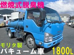 グーネット バキューム の中古車一覧 1 30件