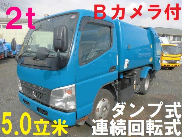 中古車 三菱ふそう キャンター ２ｔ パッカー車 回転式 ダンプ式 塵芥車 ５立米中古車販売実績 21 02 25 有限会社 ゼンショー 中古車 なら グーネット中古車