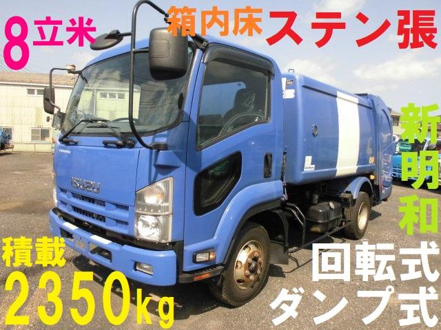 いすゞ フォワード ４ｔ パッカー車 回転式 ダンプ式 塵芥車の中古車 グーネット中古車