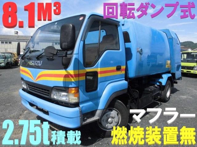 フォワードジャストン いすゞ ４ｔ パッカー車 回転式 ダンプ式 塵芥車 ８立米 積載量２ ７５ｔ 容積８ １立米の中古車詳細 中古車 検索ならkurutown クルタウン