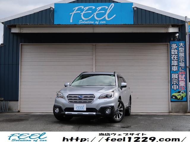 レガシィアウトバック(スバル) リミテッド　アイサイト　黒革シート　追走クルーズコントロール　スマートキー２本　８インチナビ　Ｂｌｕｅｔｏｏｔｈオーディオ　電動リアゲート　シートヒーター　バックカメラ　修復右インサイドパネル 中古車画像