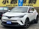 Ｃ－ＨＲ Ｇ　セーフティーセンス　純正９型ＳＤナビ　フルセグ走行中可　ＤＶＤ再生　Ｂｌｕｅｔｏｏｔｈ　ＨＤＭＩ対応　バックカメラ　ヒーター付ハーフレザーシート　ドラレコ　ＬＥＤライト（1枚目）