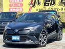 トヨタ Ｃ－ＨＲ Ｇ　トヨタセーフティセンス　純正８インチＳＤナ...