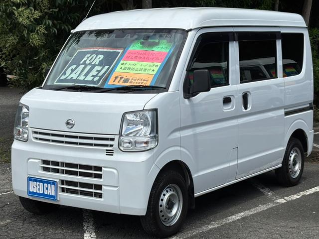 ＤＸ　セーフティパッケージ／　カロッツェリアメモリーナビ　ブルートゥース　衝突軽減ブレーキ　コーナーセンサー　レーンアラート　前後ドラレコ　セカンド発進　頭上荷物入れ　ＥＴＣ　記録簿　光軸調整ライト　ＰＶガラス　盗難防止装置