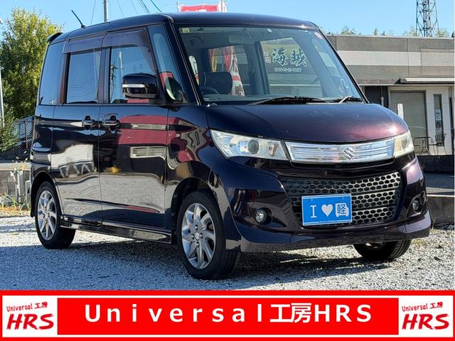 パレット リミテッドII ETC バックカメラ 両側電動スライドドア ナビ TV オートライト HID スマートキー シートヒーター ベンチシート CVT 盗難防止システム ABS Bluetooth アルミホイール(1枚目)