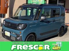 佐賀県 佐賀市 中古車 価格 Com